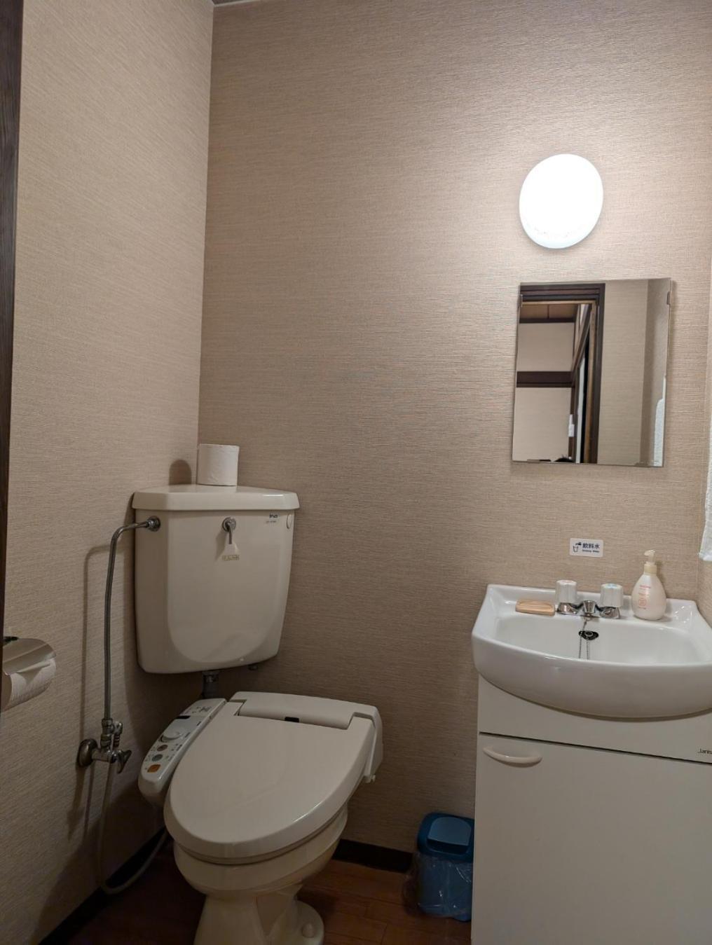 Oyado Nozawaya Hotell Exteriör bild