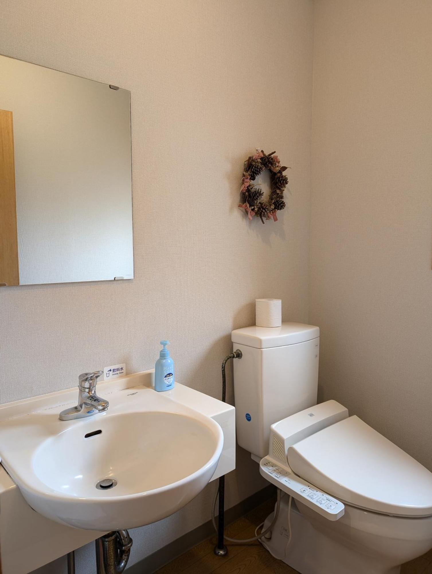 Oyado Nozawaya Hotell Exteriör bild