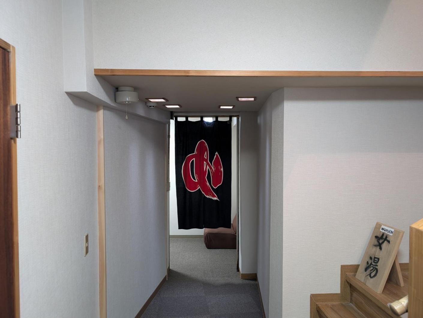 Oyado Nozawaya Hotell Exteriör bild