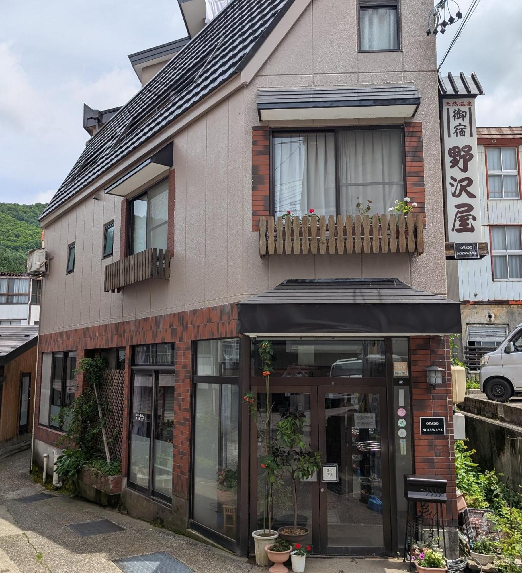 Oyado Nozawaya Hotell Exteriör bild